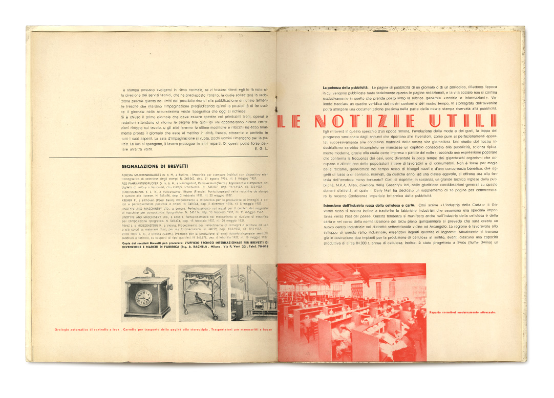 pages: 12, 13 