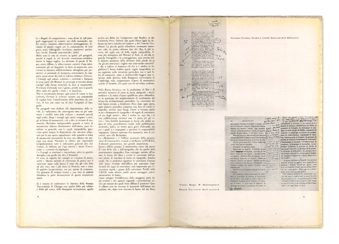 pages: 14, 15 