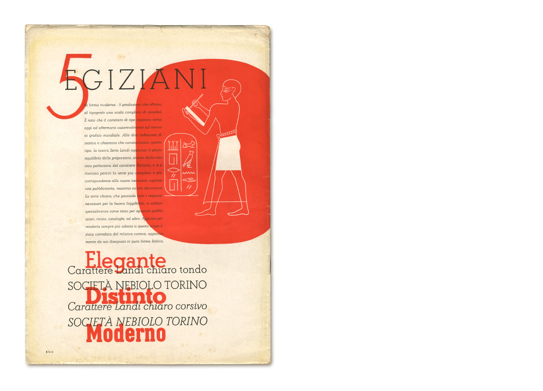 page: cover iv