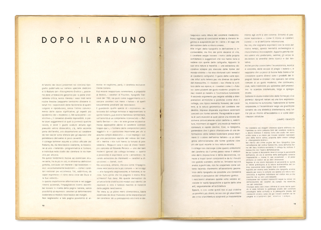 pages: 12, 13 