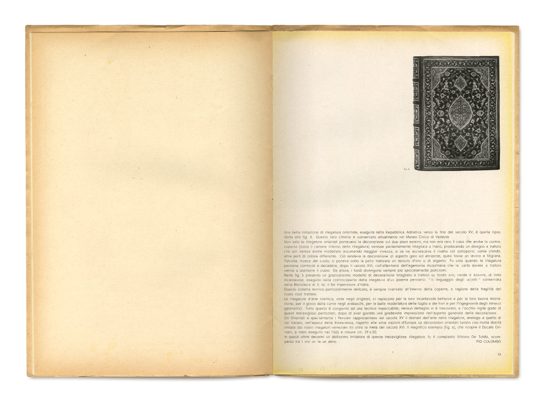 pages: insert, 11 