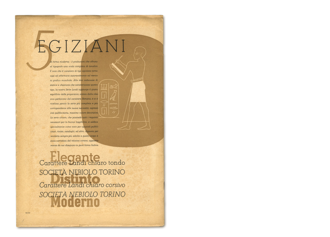 page: cover iv