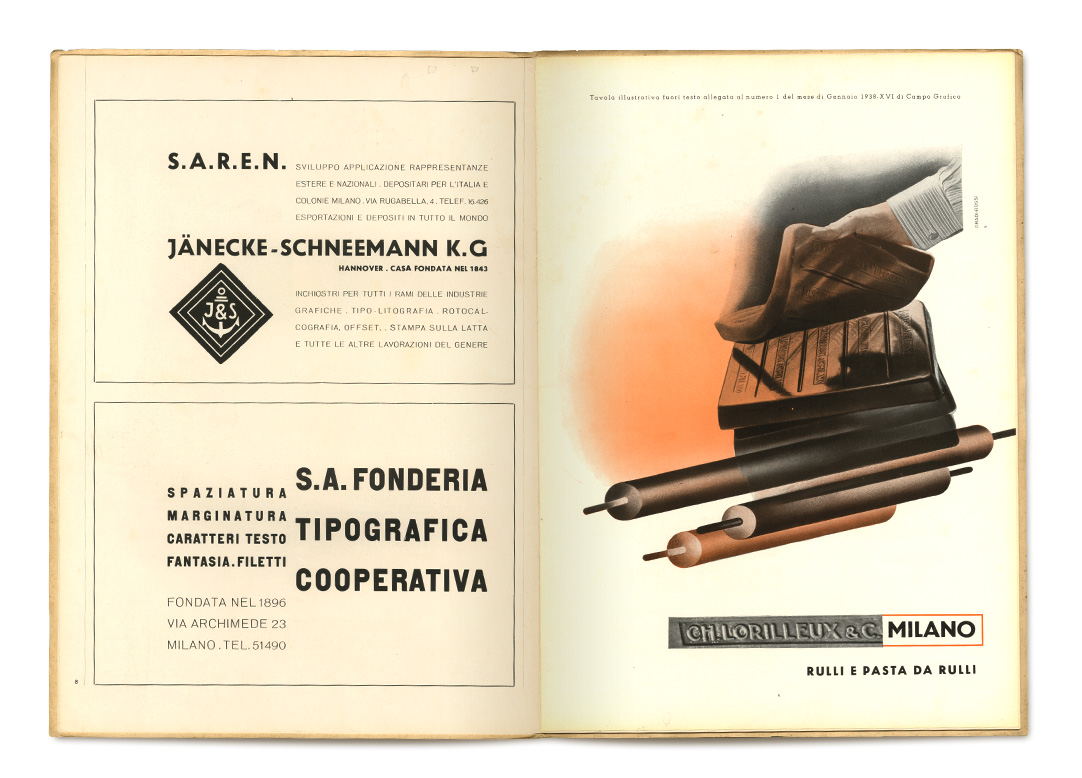 pages: 8, insert