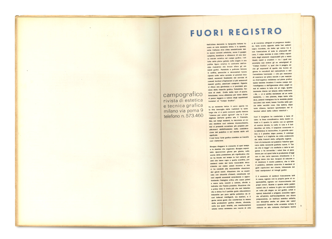 pages: insert, 9 