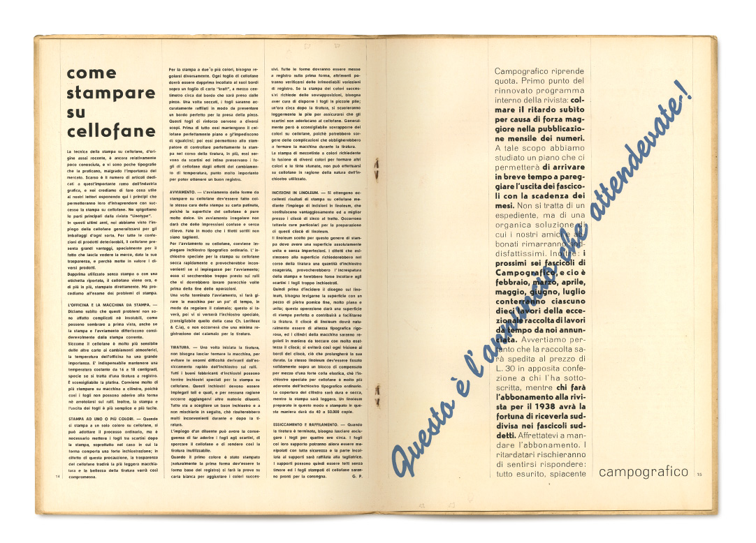 pages: 14, 15 