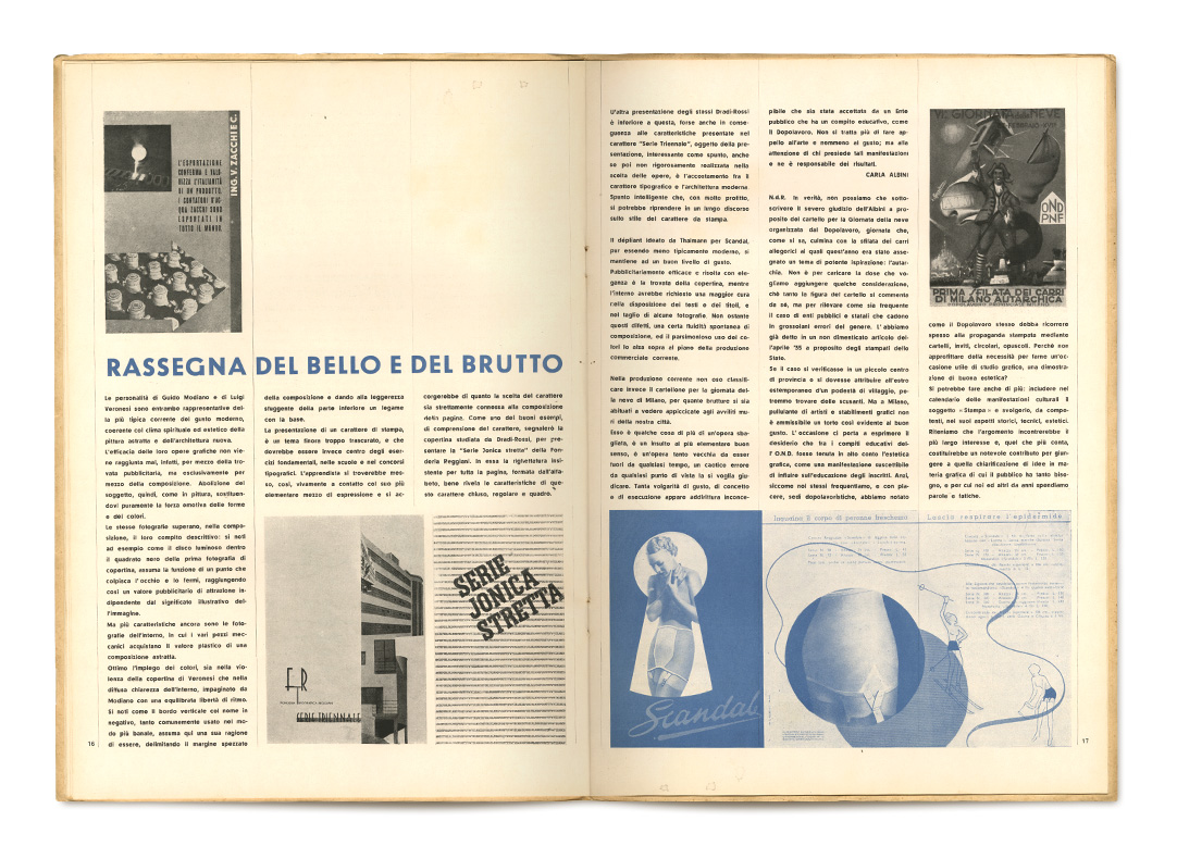 pages: 16, 17 