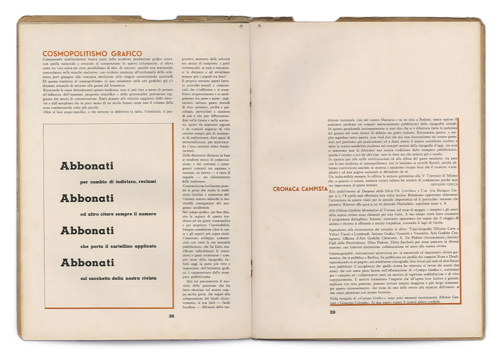 Campo Grafico block 595 image