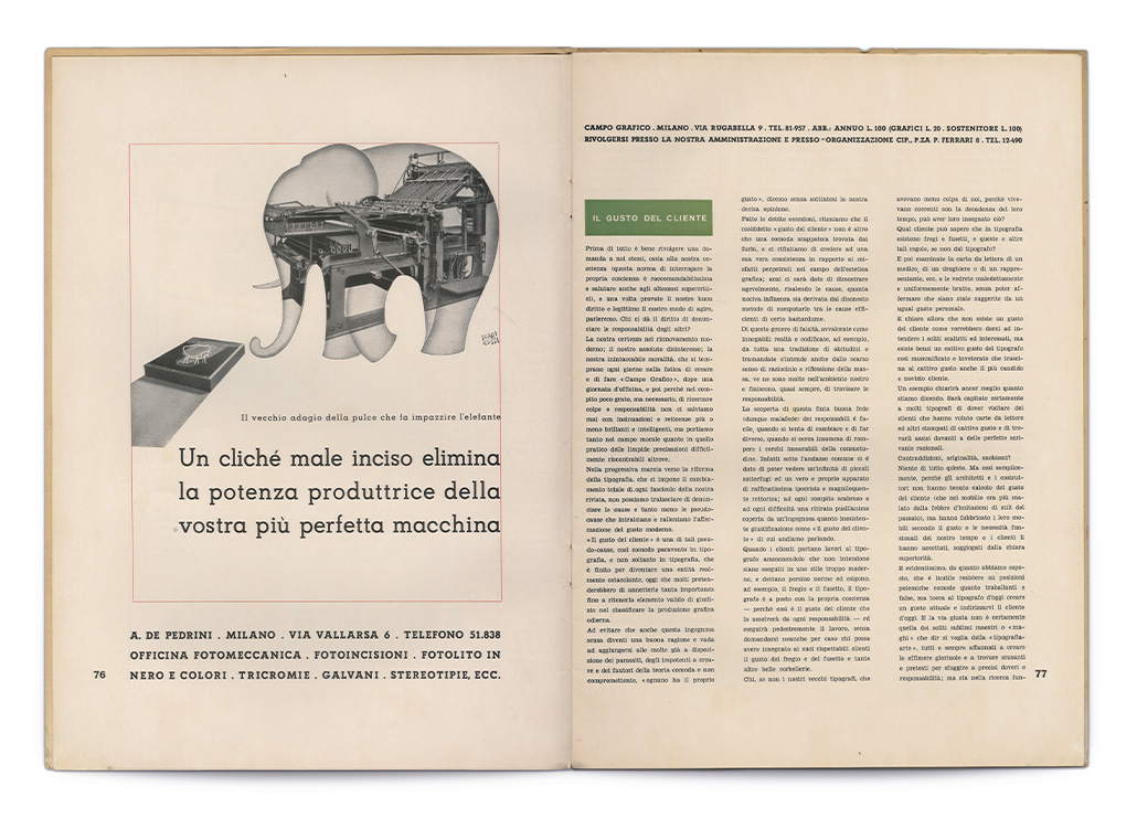 Campo Grafico block 617 image