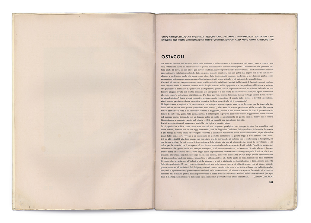 Campo Grafico block 644 image